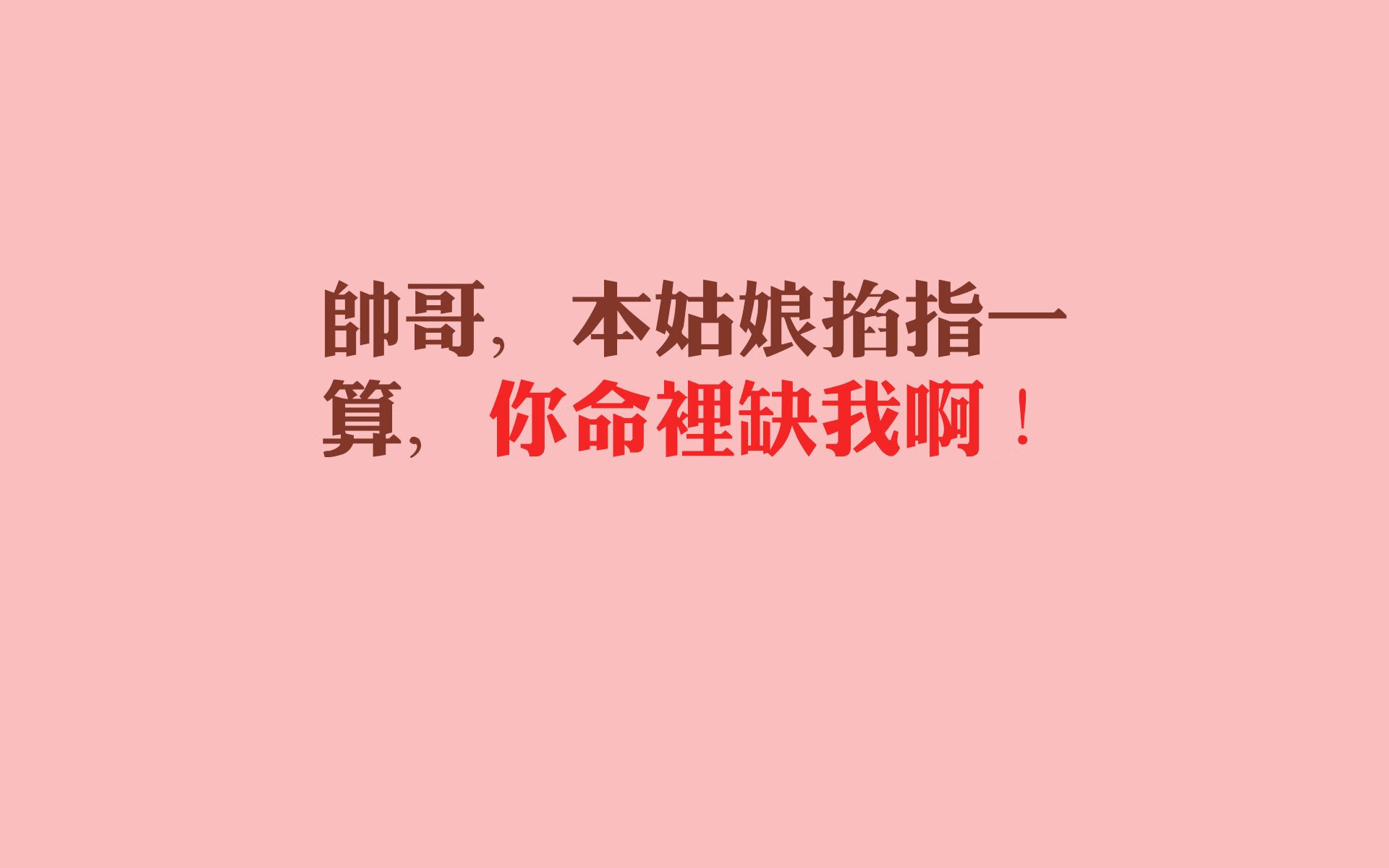 FB SPORTS-数字化赛场管理系统优化提升赛事体验，数字化赛道