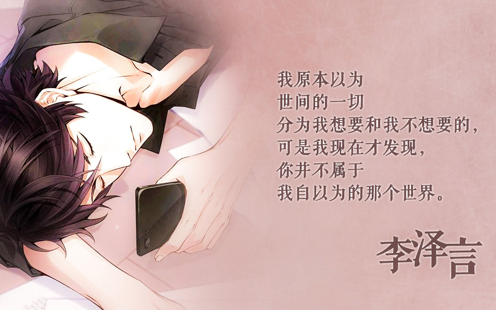穿越火线 战队间竞争日益激烈，穿越火线战队什么意思