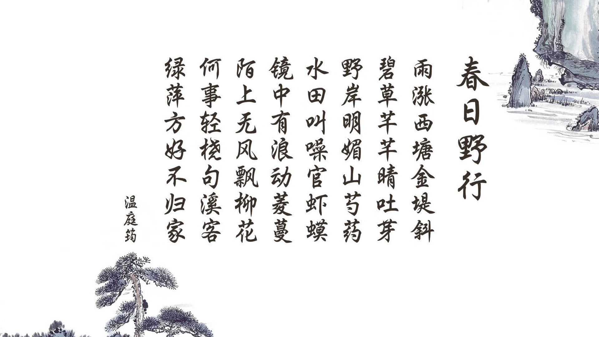 赛事创新：采用虚拟仿真技术模拟比赛场景，虚拟仿真赛道竞赛
