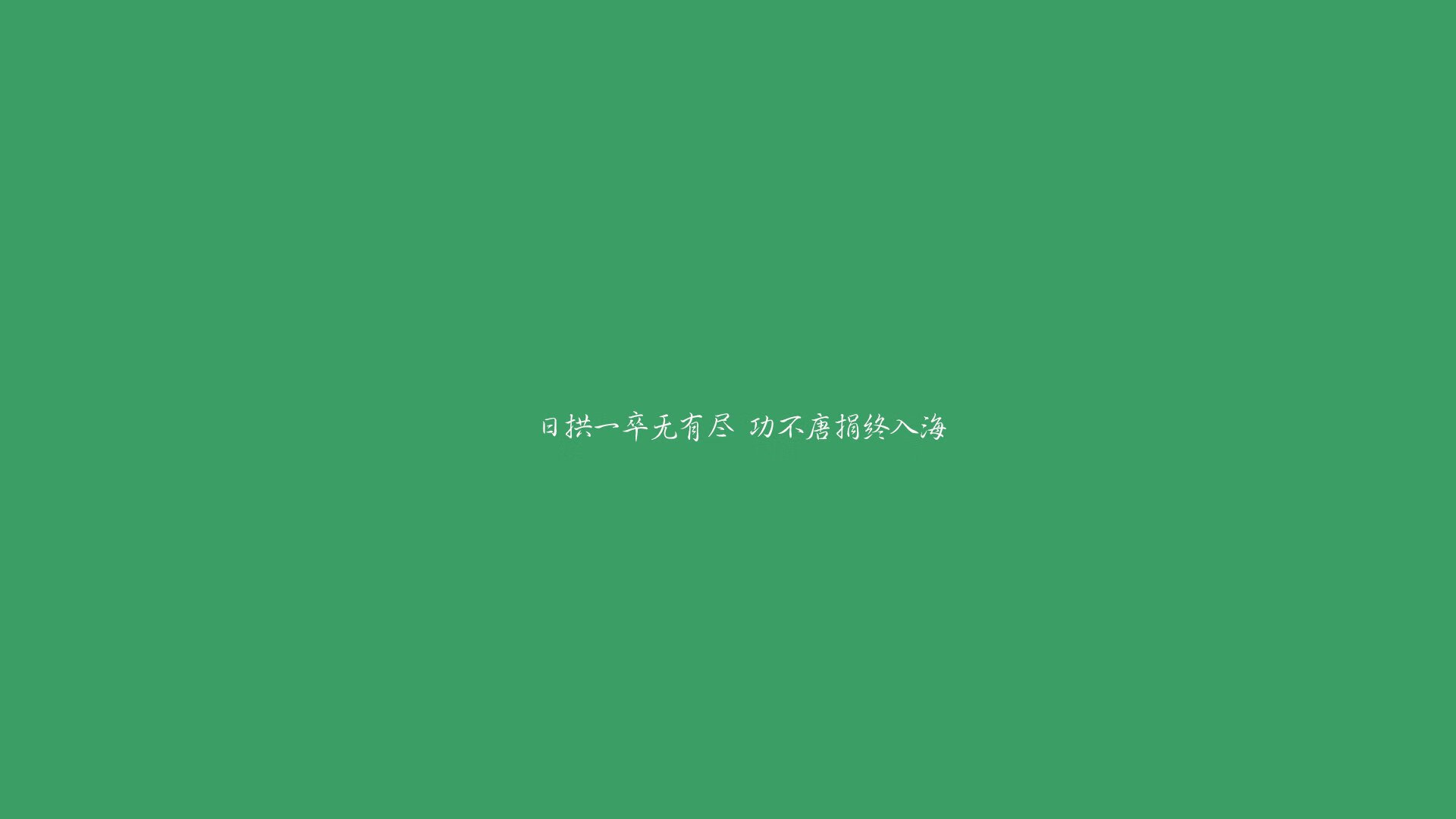 青训“互联网+”平台推动青少年足球快速成长，青少年足球青训大纲