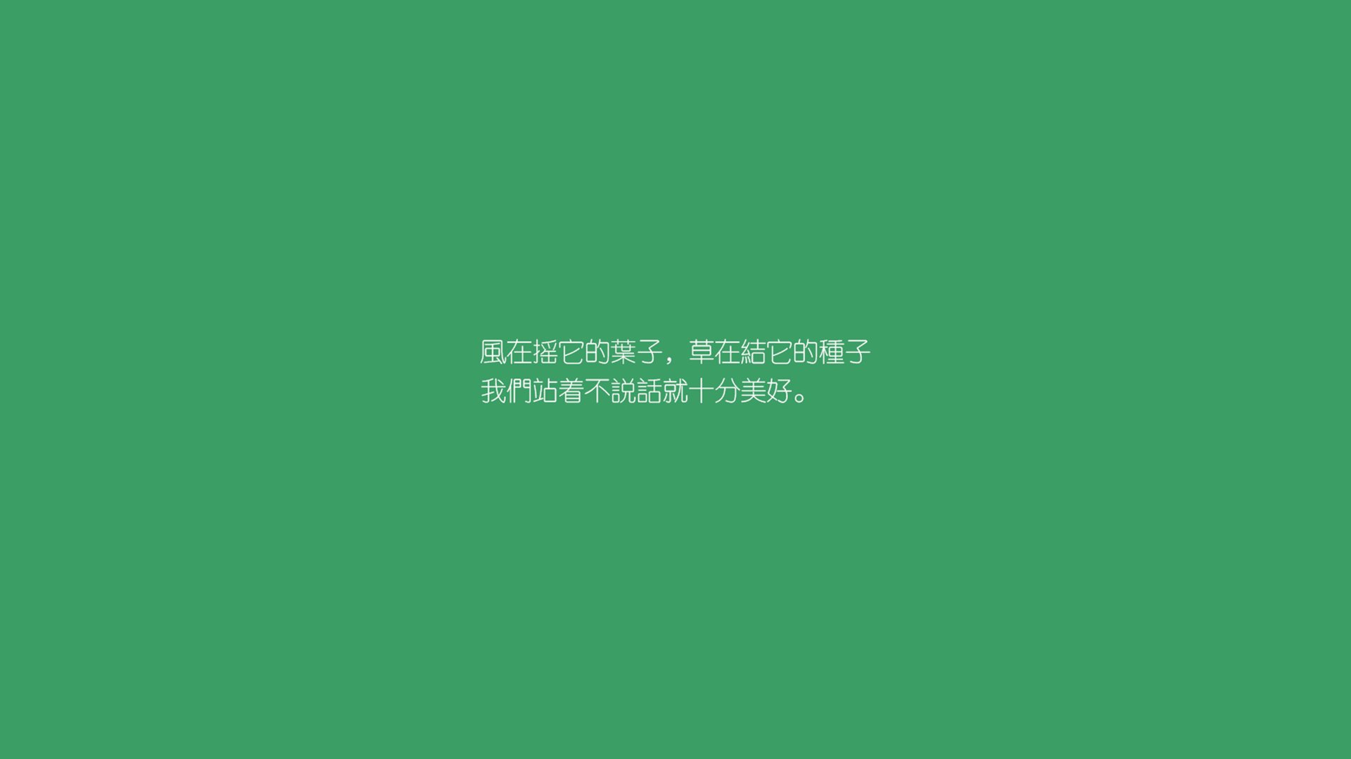 fb sports官网-PSG锋线火力全开