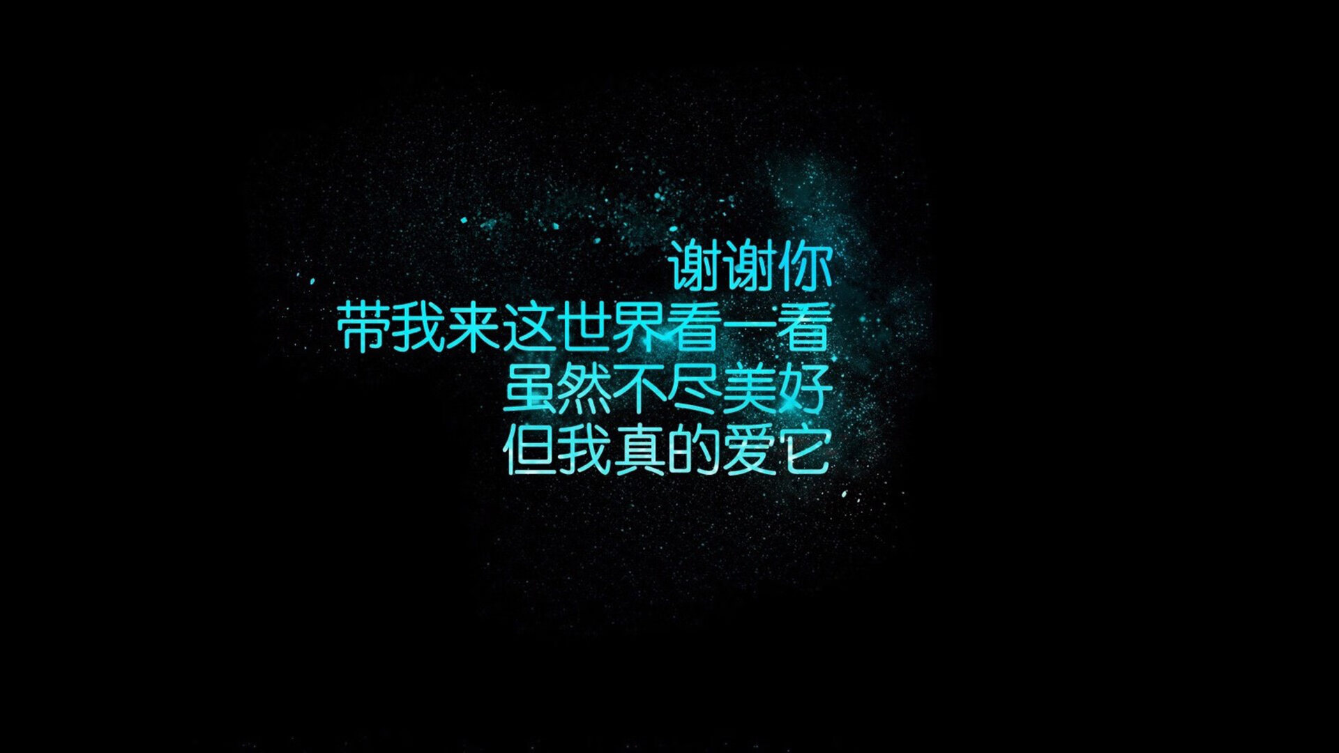 PSG锋线火力全开