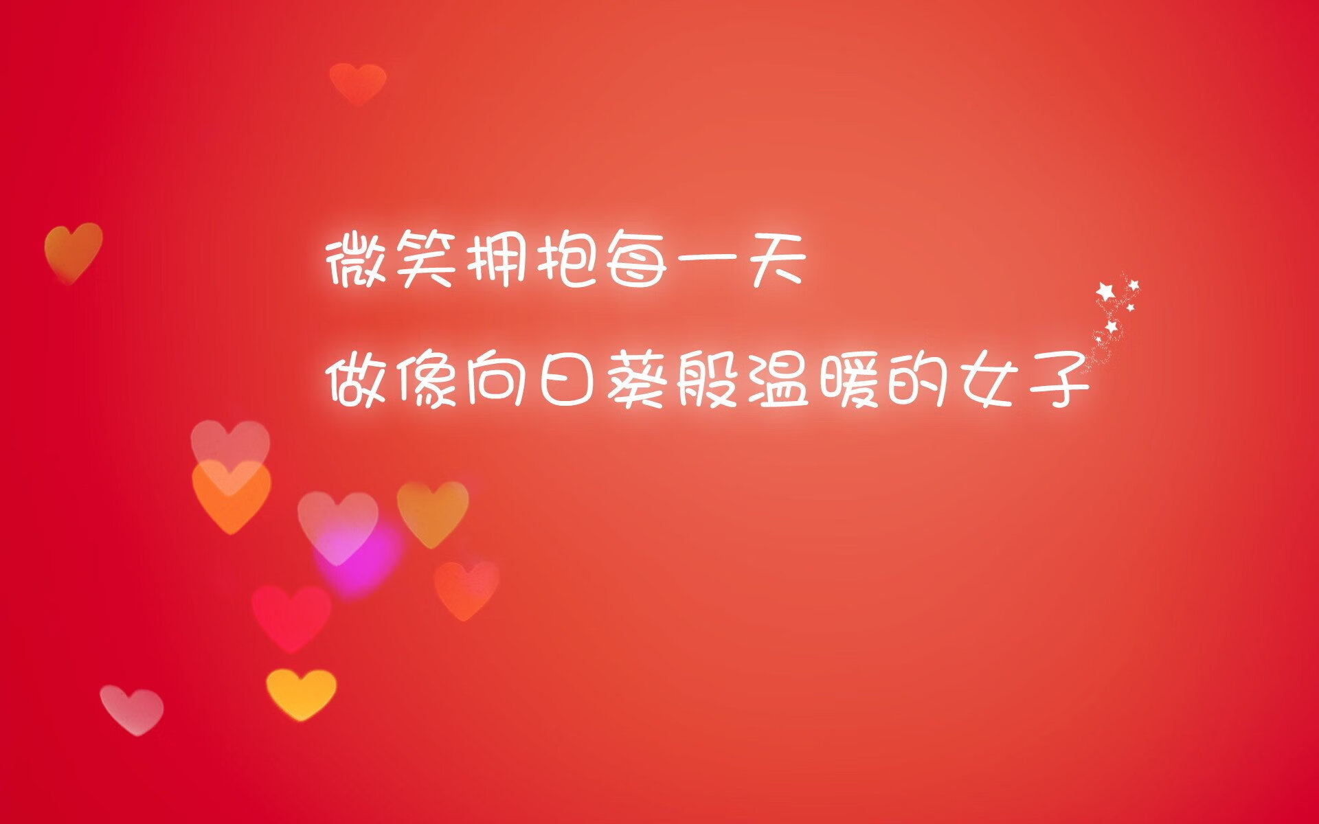 原州东浦新世代主场战绩稳健，原州东浦新世代今天比赛