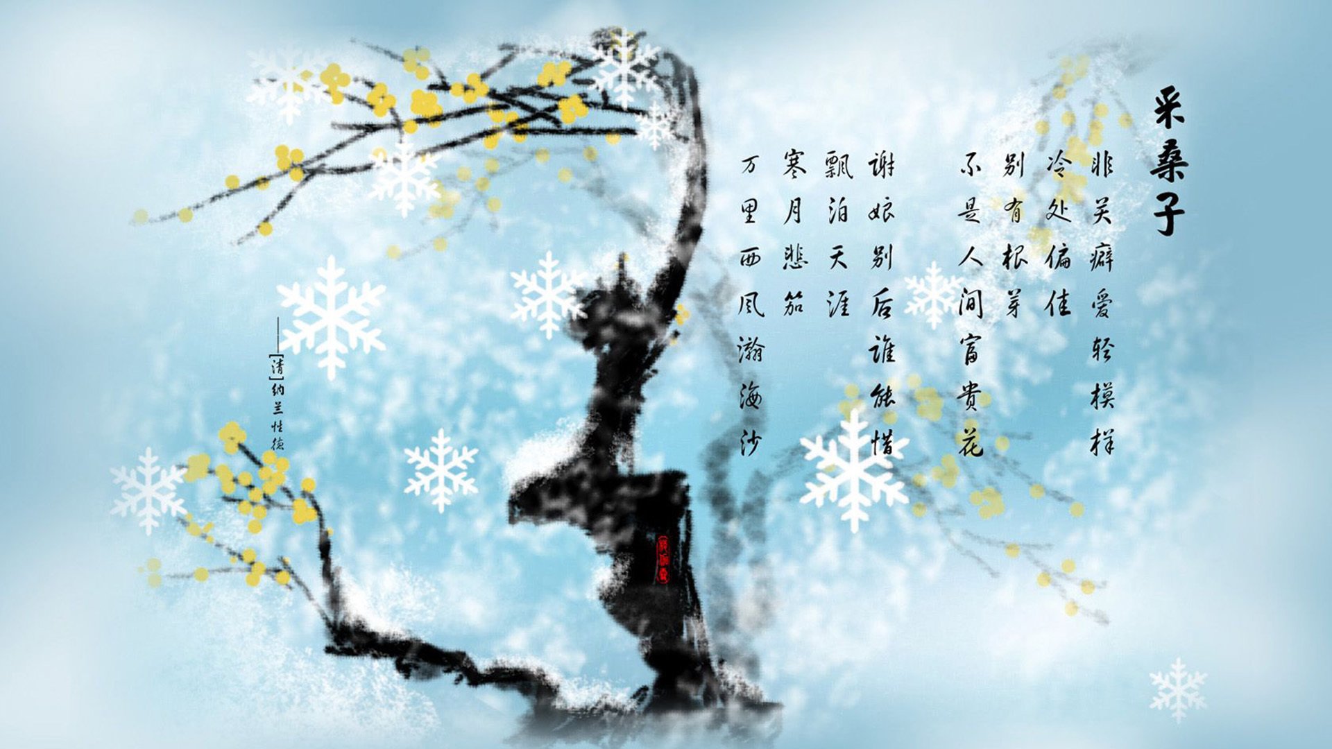 巴黎圣日耳曼获得胜利，雄心壮志打造辉煌，巴黎圣日耳曼精选