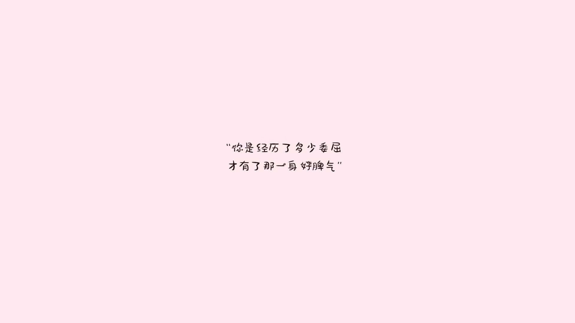 森林狼队出奇制胜 迎来战绩回升，森林狼队阵容