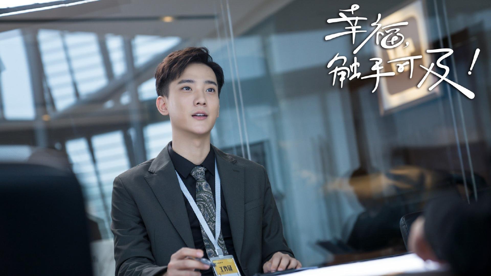 法兰克福球队坚守防线，斩获连胜提升排名，法兰克福是什么球队