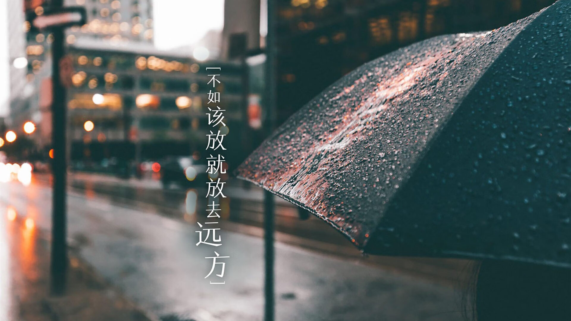 澳大利亚队在国际乒联混合团体世界杯中的全力出击，国际乒联澳大利亚公开赛
