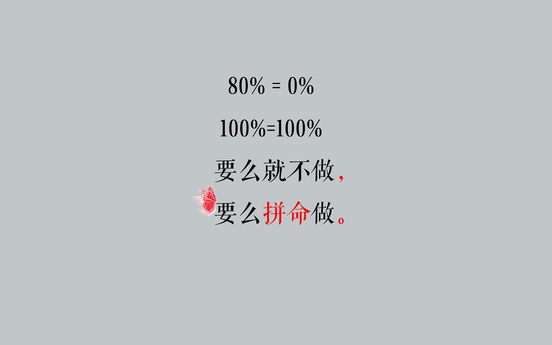 德甲激战正酣，拜仁领跑多特紧追不舍